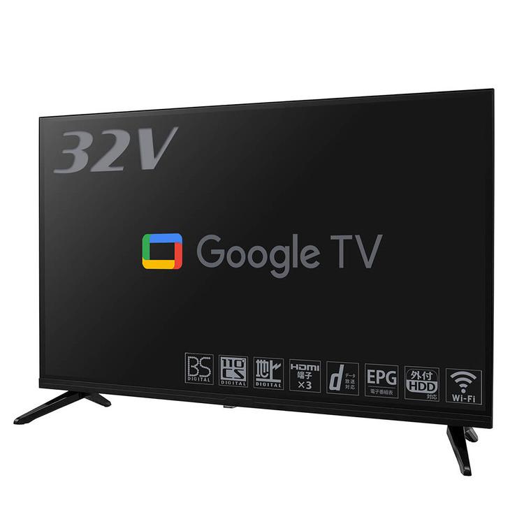 テレビ 32型 液晶テレビ tv HD スマートテレビ Google TV 32インチ
