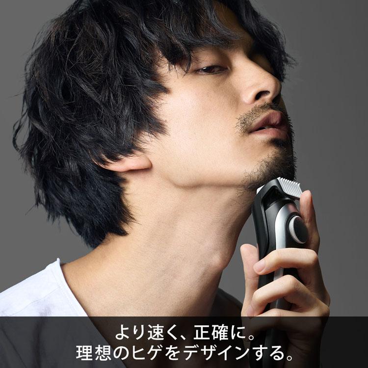 ブラウン ヒゲトリマー ヒゲデザイン BRAUN シェーバー ビアード
