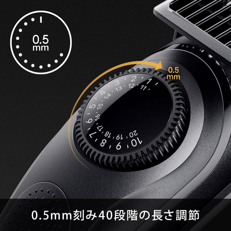 ブラウン ヒゲトリマー ヒゲデザイン BRAUN シェーバー ビアード