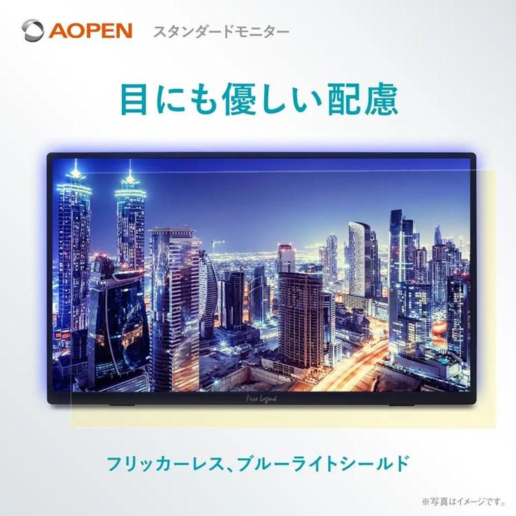 モバイルモニター 15.6インチ フルHD IPS 非光沢 ブラック