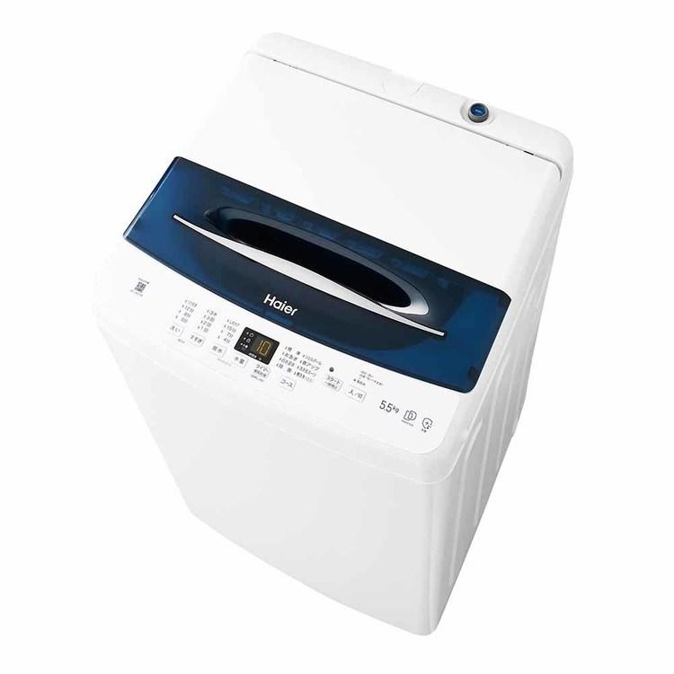 Haier（ハイアール） 洗濯機 5.5kg 一人暮らし 縦型洗濯機 全自動洗濯 