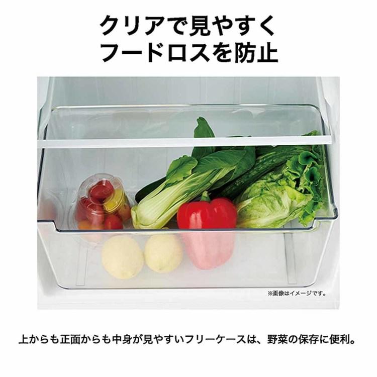 Haier（ハイアール） 冷蔵庫 一人暮らし 120L 小型 2ドア スリム