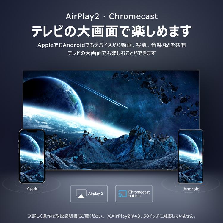 TCL テレビ 50型 液晶テレビ tv 4Kテレビ スマートテレビ Google TV 50