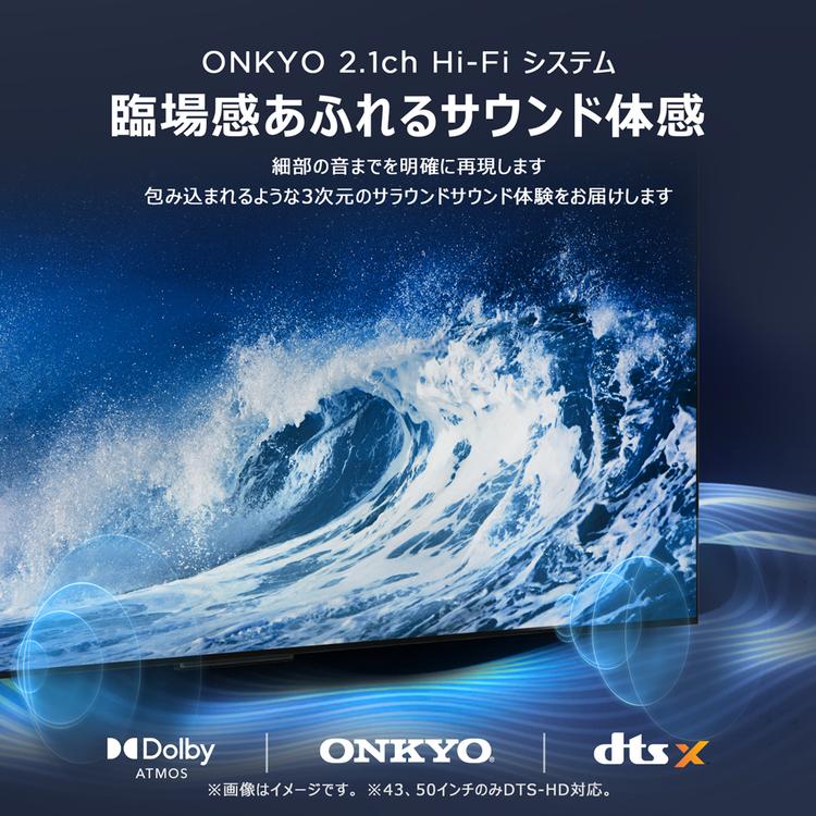 TCL テレビ 50型 液晶テレビ tv 4Kテレビ スマートテレビ Google TV 50