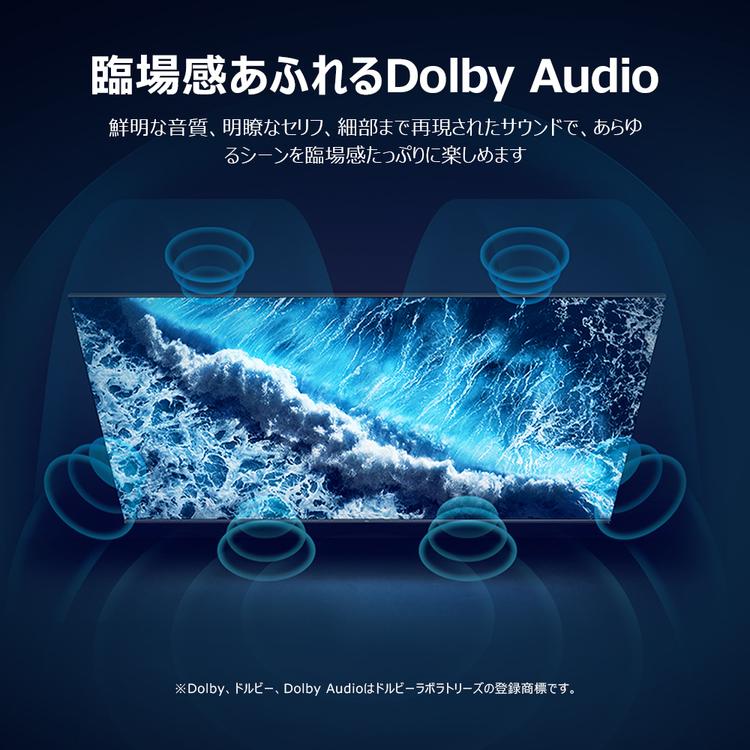 テレビ 43V型 TCL 液晶テレビ tv 4Kテレビ スマートテレビ Google TV ネット対応 43インチ 43型 チューナー内蔵 43P6K 4K液晶テレビ *の画像