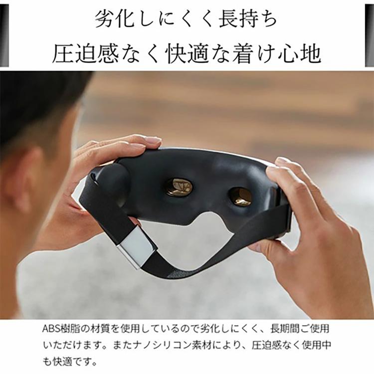 美品:PHILIPSアイケアマッサージャーPPM2701(元箱/説明書/付属品有 PHILIPS アイケア 目元ケア 目元マッサージ アイマッサージ マッサージ