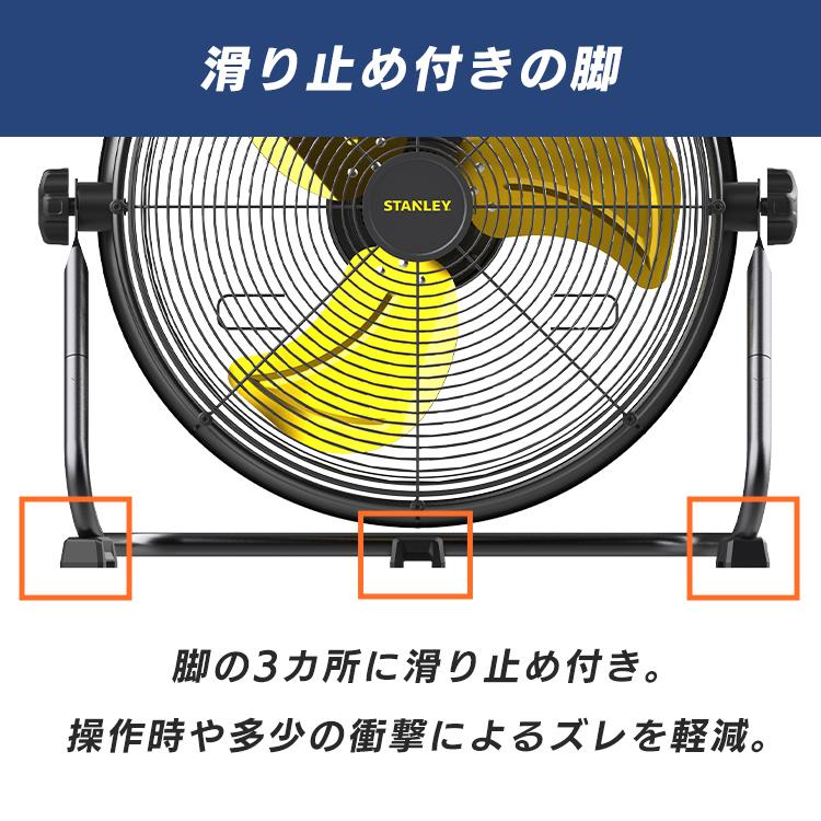 業務用扇風機 工場扇 50cm 床置き 大型扇風機 工業用扇風機 工場扇風機
