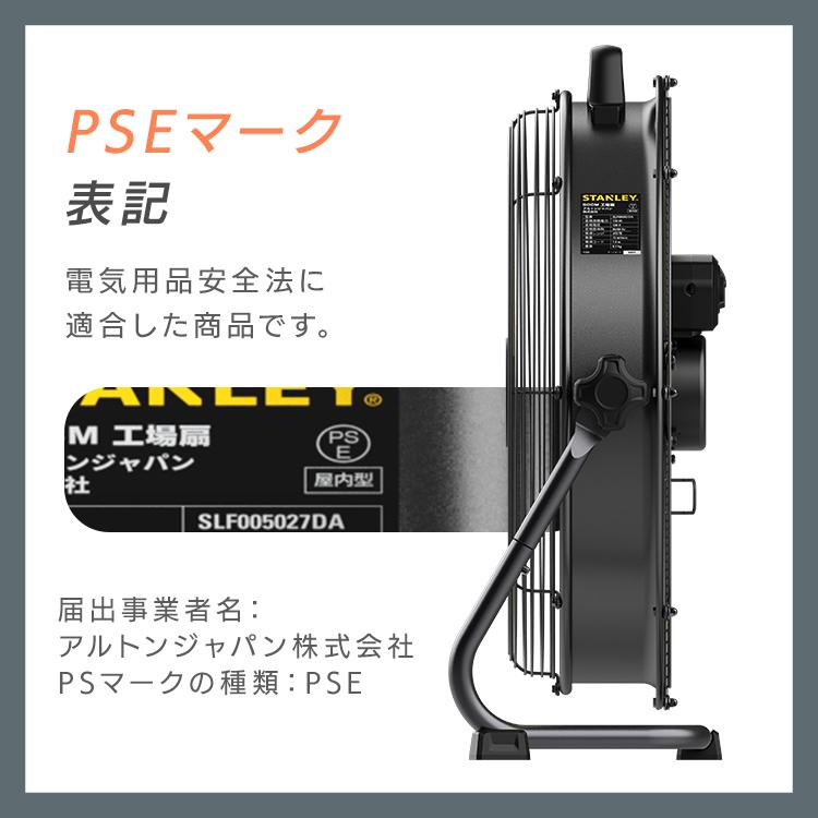 業務用扇風機 工場扇 50cm 床置き 大型扇風機 工業用扇風機 工場扇風機