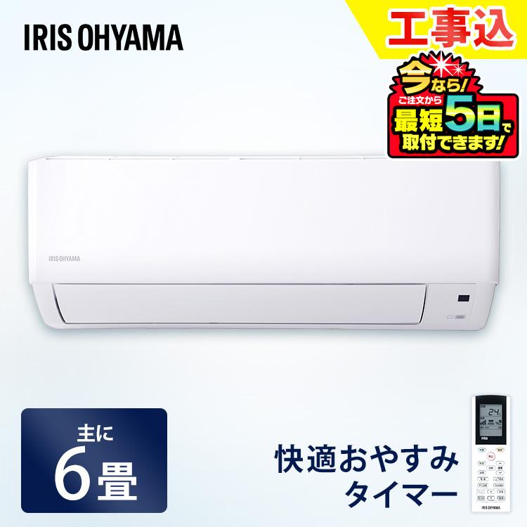 札幌 業務用 コインカウンター 硬貨計算機 計数機 ナカバヤシ NCK-1000 