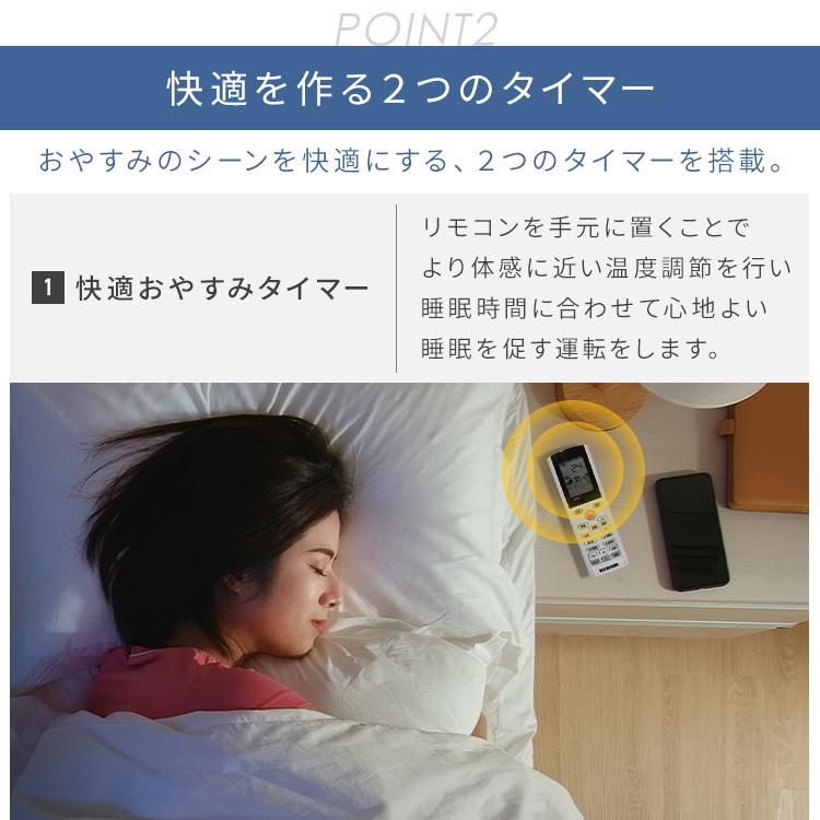 IRIS OHYAMA（アイリスオーヤマ） [工事保証3年] エアコン 10畳用 工事