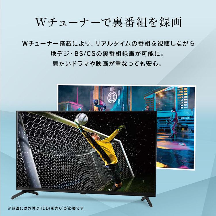 設置込み／ テレビ 液晶テレビ tv 40v 型 スマートテレビ GoogleTV