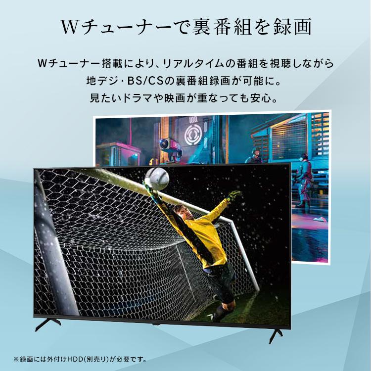 IRIS OHYAMA（アイリスオーヤマ） テレビ 液晶テレビ 65v 型 tv