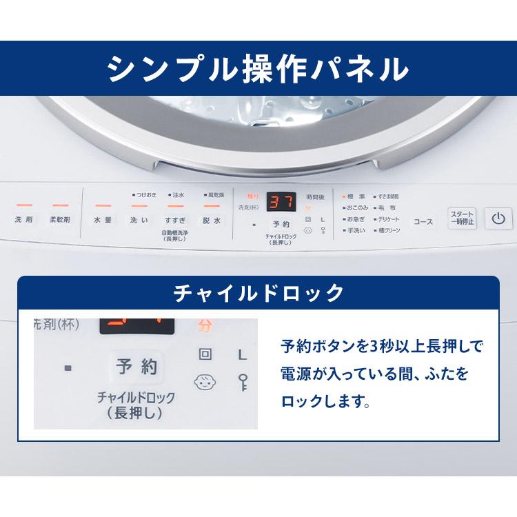 安心の１年間保証！IRIS OHYAMA（アイリスオーヤマ）の全自動洗濯機です！ insair-y_7619655