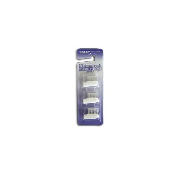 電動歯ブラシ TORAY ウルティマフレッシュ ultimafresh UT-270
