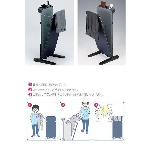 TOSHIBA パンツプレス ズボンプレッサー スーツ しわ ズボン TOSHIBA パンツプレス ズボンプレッサー スーツ しわ ズボン