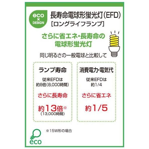 ODELIC オーデリック(ODELIC) 明暗センサー付き ダウンライト ODELIC オーデリック(ODELIC) 明暗センサー付き ダウンライト