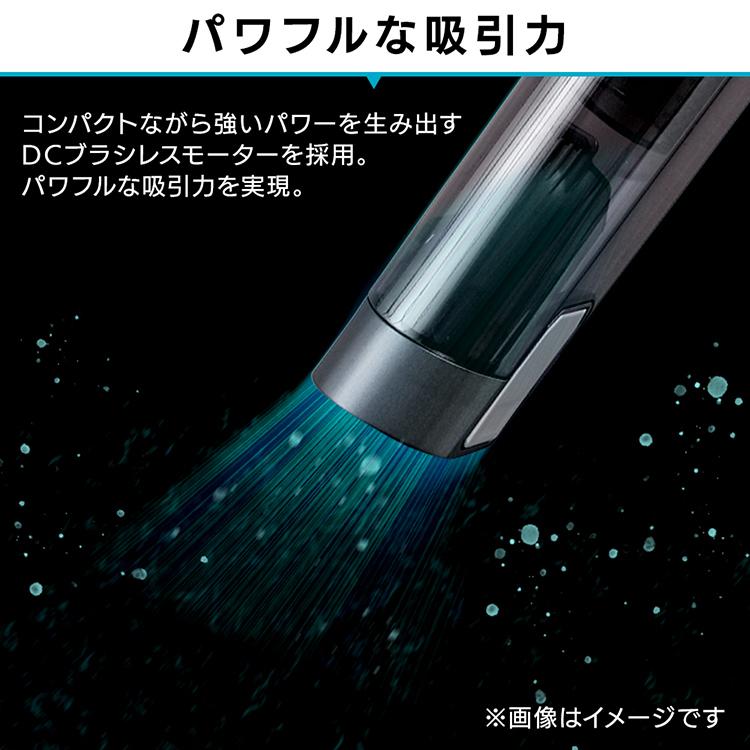 IRIS OHYAMA（アイリスオーヤマ） ハンディクリーナー ハンディ掃除機