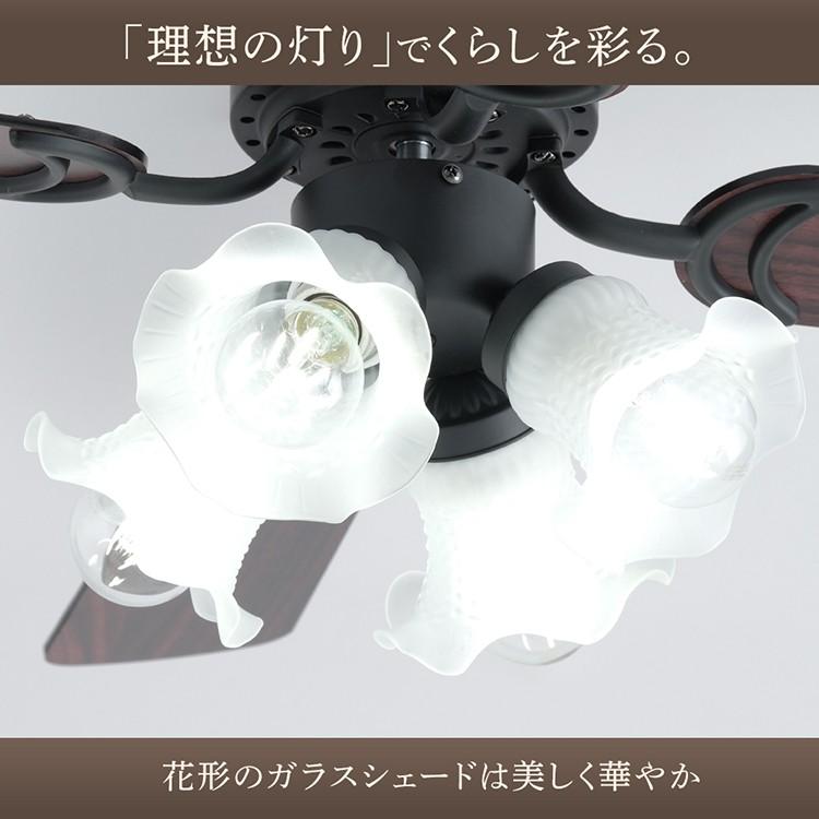 シーリングファンライト シーリングファン LED 照明 LED照明おしゃれ