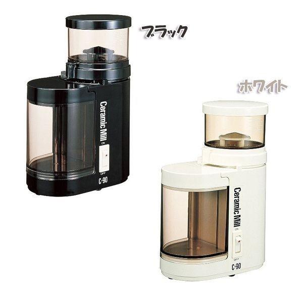 Kalita（カリタ） コーヒーミル 電動 電動コーヒーミル C-90 : 照明と
