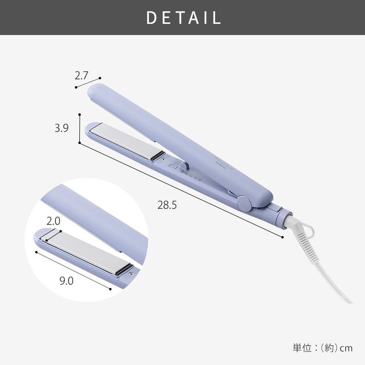 ヘアアイロン ストレートアイロン ヘアーアイロン アイリスオーヤマ ミコラ MiCOLA HIR-MS101 コテ 軽量 スリム 一人暮らし 新生活 *｜insair-y｜16