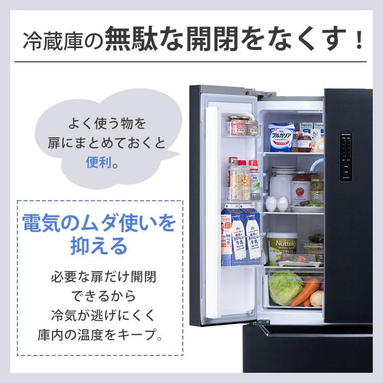 IRIS OHYAMA 冷蔵庫 320L ファン式 自動霜取り 二人暮らし IRIS OHYAMA 冷蔵庫 320L ファン式 自動霜取り 二人暮らし