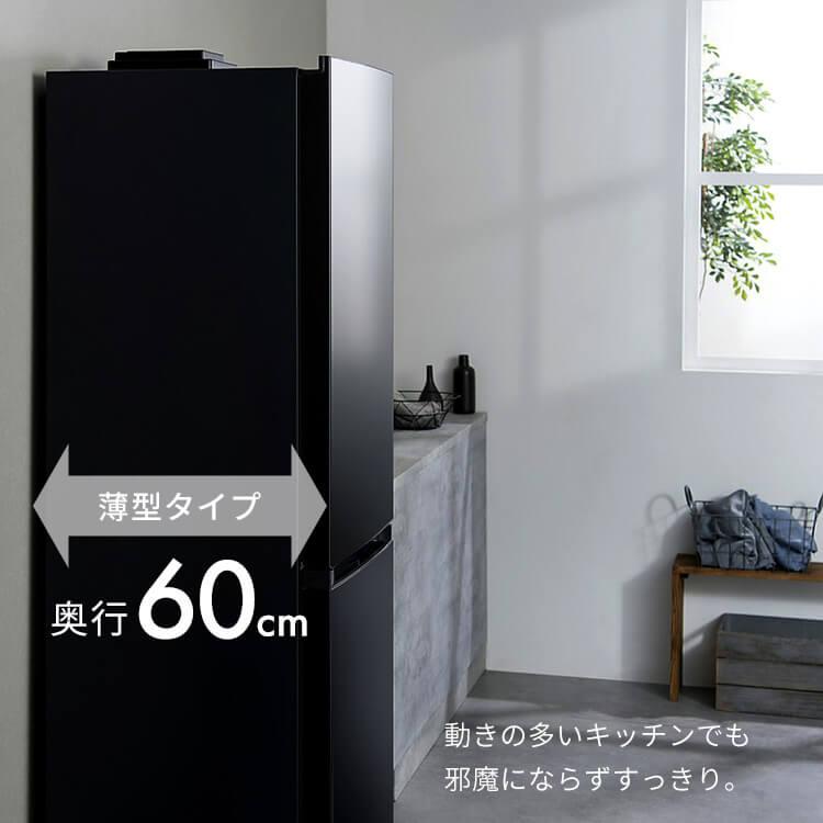 IRIS OHYAMA 冷蔵庫 カメラ 急速冷凍 2ドア ファン式 右開き IRIS OHYAMA 冷蔵庫 カメラ 急速冷凍 2ドア ファン式 右開き