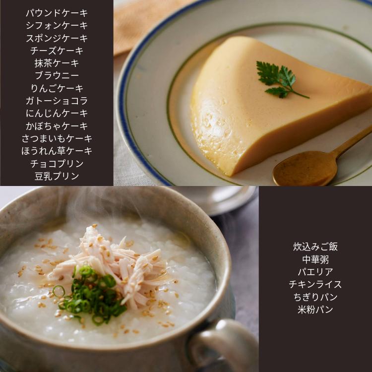 IRIS OHYAMA（アイリスオーヤマ） 炊飯器 5合炊き 5合 圧力IH 5.5合