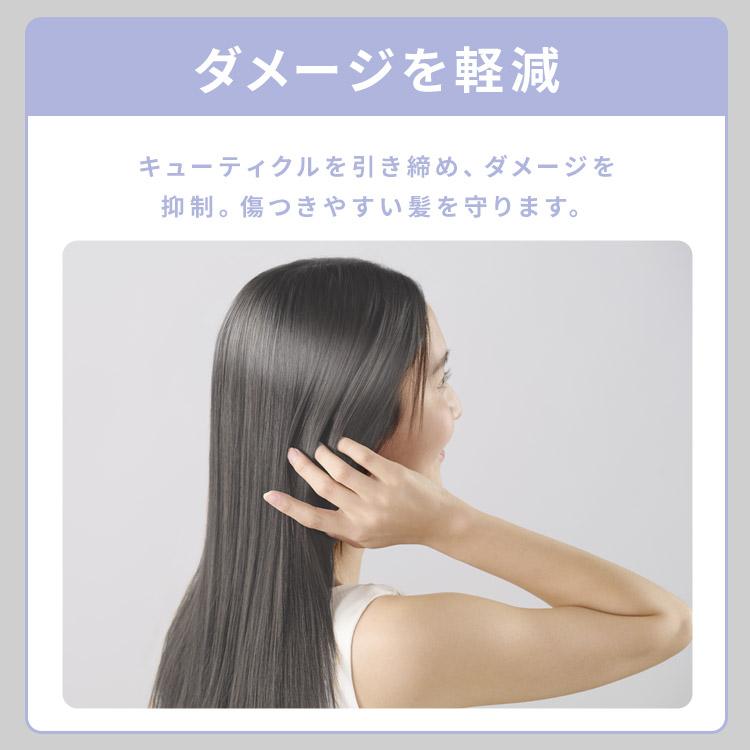 IRIS OHYAMA ドライヤー 速乾 大風量 ヘアドライヤー ミコラ IRIS OHYAMA ドライヤー 速乾 大風量 ヘアドライヤー ミコラ