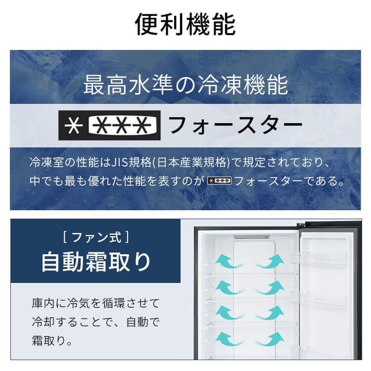 【さつ】IRIS OHYAMA 30L 冷蔵庫 急速冷凍 楽天市場】ポータブル冷蔵庫 30L アイリスオーヤマ 車載用 急速モード