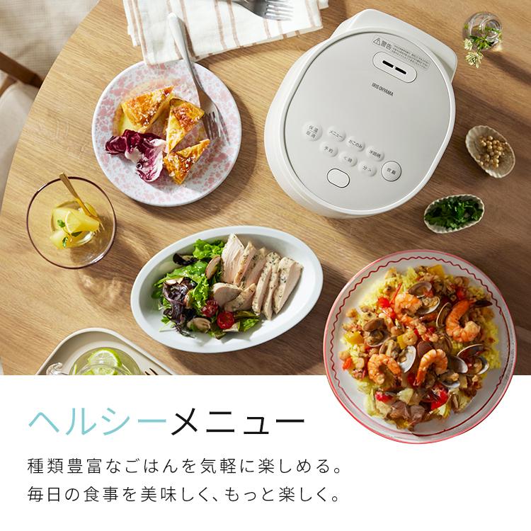 IRIS OHYAMA（アイリスオーヤマ） 炊飯器 3合 3合炊き 炊飯ジャー