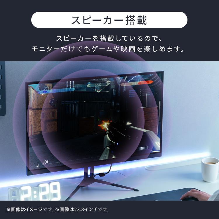 アイリスオーヤマ 液晶 モニター 27インチ スピーカー内蔵 元箱あり アイリスオーヤマ 液晶 モニター 27インチ スピーカー内蔵 元箱あり
