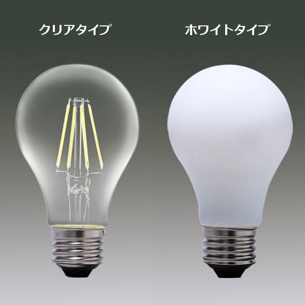 LED電球 E26 おしゃれ フィラメント電球 60W相当 調光 LDA7N-G/D・LDA7L-G/D 4個セット アイリスオーヤマ｜insair-y｜03