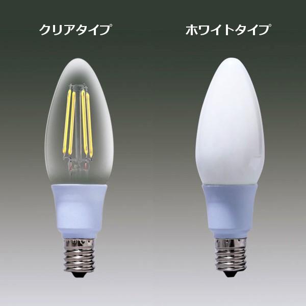 IRIS OHYAMA（アイリスオーヤマ） led電球 e17 40w形相当 led照明器具