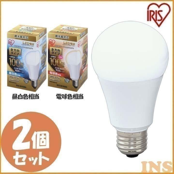 2640円 メーカー直売 サンダル glabella グラベラ 超厚底 タンクソール コブラバックル PUレザー ストラップサンダル 2640円 メーカー直売 サンダル glabella グラベラ 超厚底 タンクソール コブラバックル PUレザー ストラップサンダル