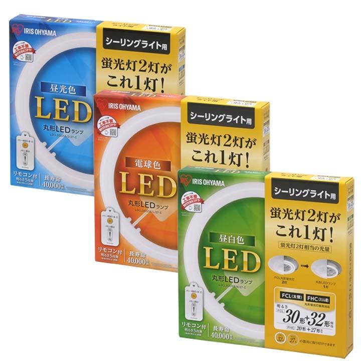IRIS OHYAMA（アイリスオーヤマ） led蛍光灯 6畳 丸型 ランプ 天井照明