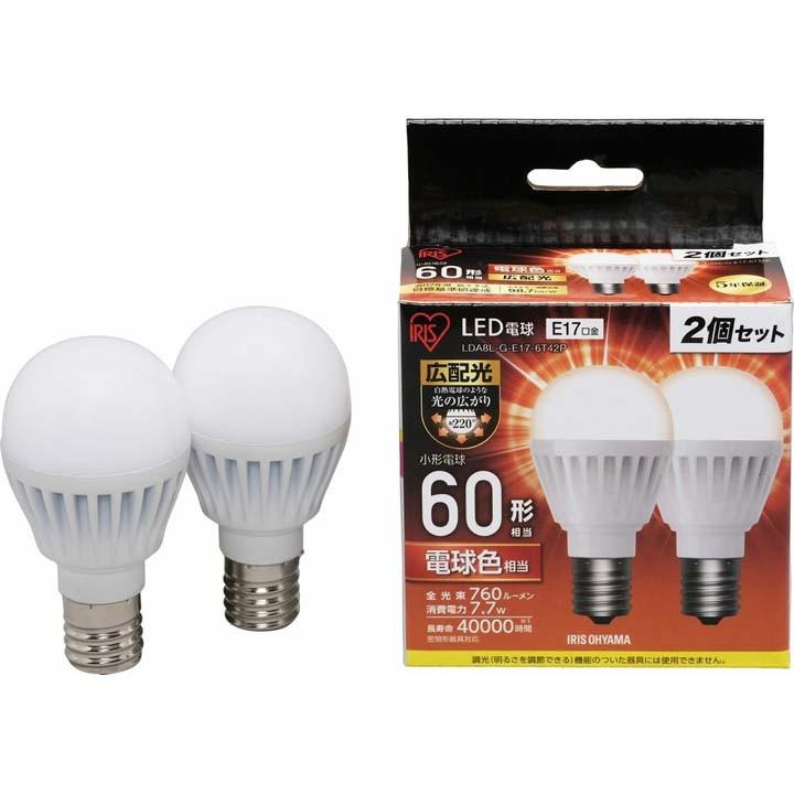 Led電球 照明 E17 60w 4個セット 広配光 長寿命 昼白色 Lda7n G E17 6t42p 電球色 Lda8l G E17 6t42p アイリスオーヤマ P1901977 照明とエアコン イエプロyahoo 店 通販 Yahoo ショッピング