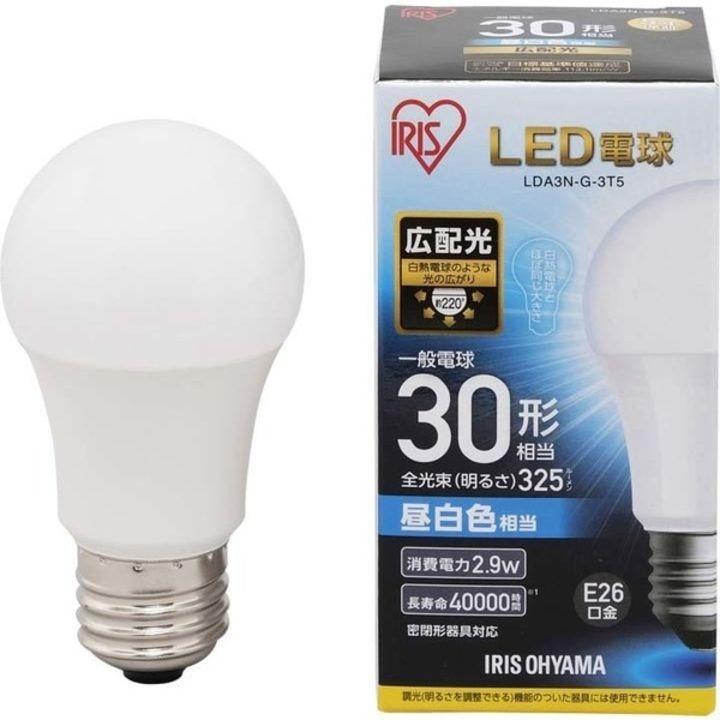 LED電球 E26 広配光タイプ 30W 形相当 LDA3N・L-G-3T5 昼白色・電球色 4個セット アイリスオーヤマ｜insair-y｜05