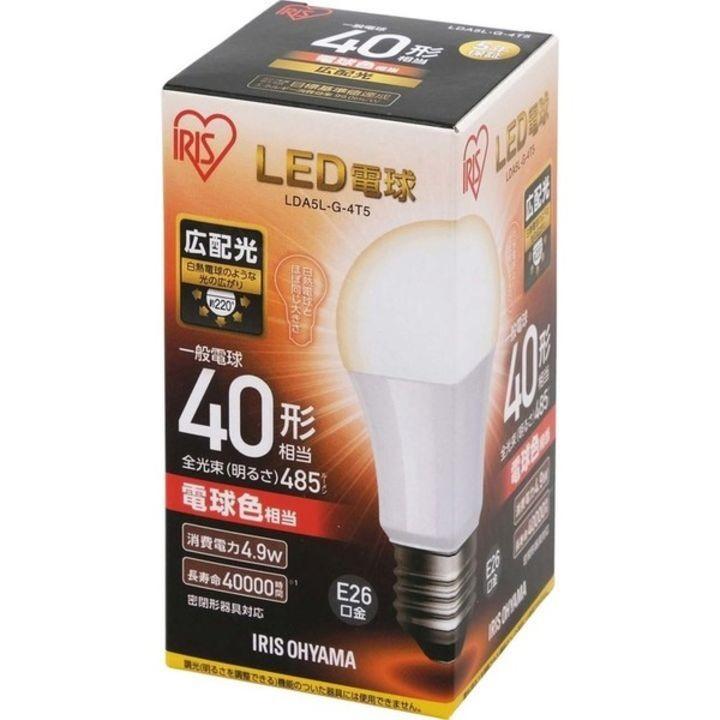 IRIS OHYAMA RGBW調色 LED電球 4個セット IRIS OHYAMA 電球 LED 種類 口金 E26 広配光 40形相当 40W