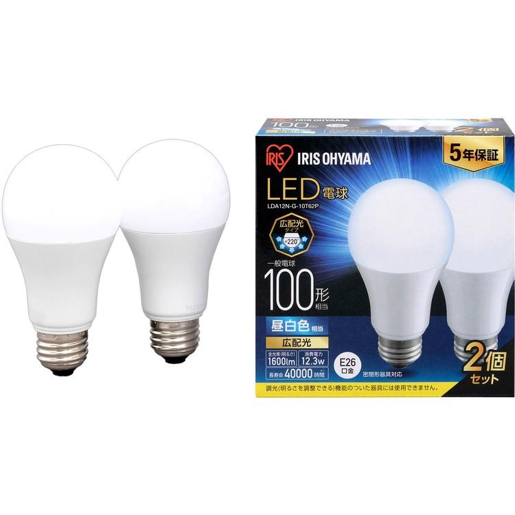 LED電球 LED 電球 E26 広配光 100形相当 昼光色 昼白色 電球色 LDA12D-G-10T62P 省エネ 節電 節約 (4個セット) アイリスオーヤマ｜insair-y｜03