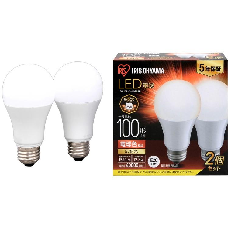 LED電球 LED 電球 E26 広配光 100形相当 昼光色 昼白色 電球色 LDA12D-G-10T62P 省エネ 節電 節約 (4個セット) アイリスオーヤマ｜insair-y｜04