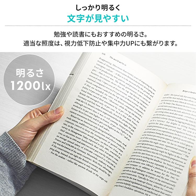 デスクライト 2個セット led おしゃれ 目に優しい 充電 スマホ充電 ワイヤレス 省エネ Qi充電 平置きタイプ 調光 LDL-QFD　アイリスオーヤマ｜insair-y｜06