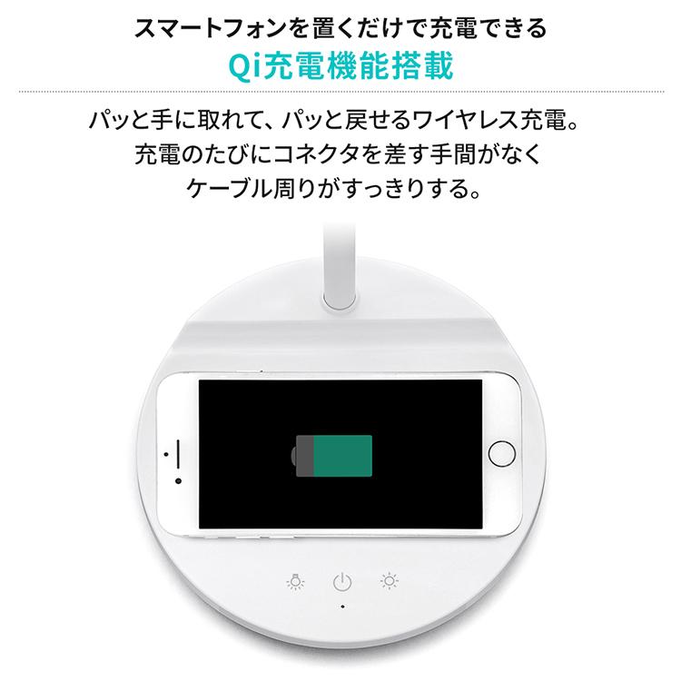 IRIS OHYAMA（アイリスオーヤマ） デスクライト 2個セット led