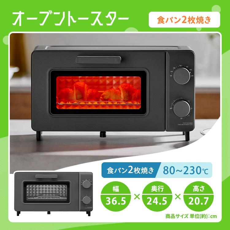 IRIS OHYAMA（アイリスオーヤマ） 新生活家電セット 家電セット