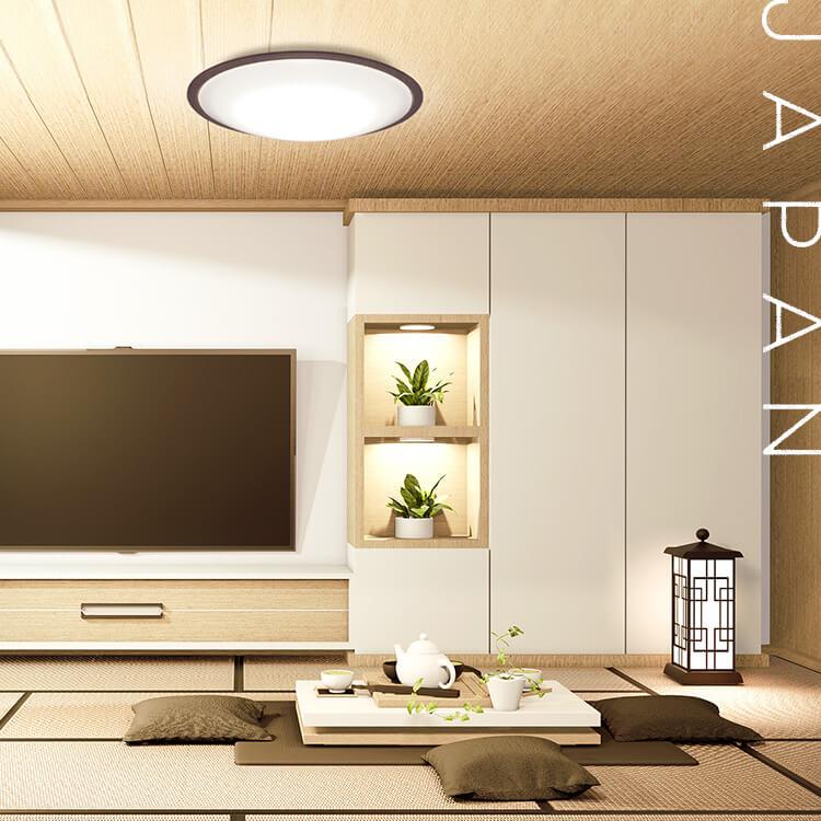 IRIS OHYAMA シーリングライト 電気 照明12畳 調光調色 ウッド IRIS OHYAMA シーリングライト 電気 照明12畳 調光調色 ウッド