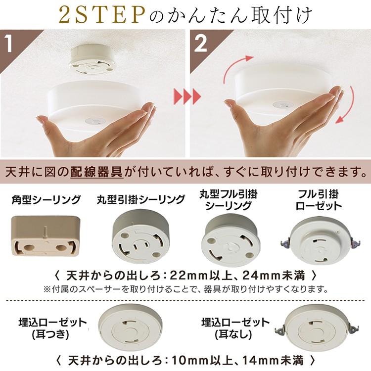 シーリングライト LED 小型 アイリスオーヤマ 天井照明 玄関 廊下 トイレ 600lm 電球色 昼白色 昼光色 アイリスオーヤマ 省エネ 節電 :p249695:照明とエアコン イエプロYahoo!店 - 通販 - Yahoo!ショッピング シーリングライト LED 小型 アイリスオーヤマ 天井照明 玄関 廊下 トイレ 600lm 電球色 昼白色 昼光色 アイリスオーヤマ 省エネ 節電 :p249695:照明とエアコン イエプロYahoo!店 - 通販 - Yahoo!ショッピング