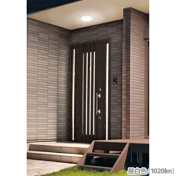 IRIS OHYAMA（アイリスオーヤマ） 浴室灯 照明 LEDポーチライト 天井