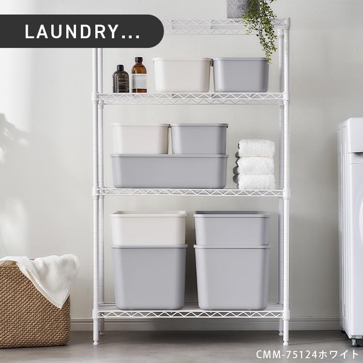 IRIS OHYAMA（アイリスオーヤマ） スチールラック 幅75 4段 おしゃれ