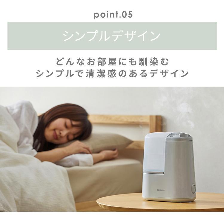 IRIS OHYAMA（アイリスオーヤマ） 加湿器 スチーム式 おすすめ