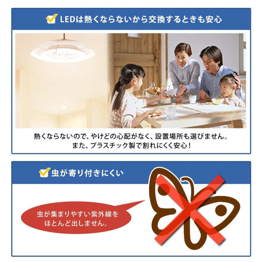 蛍光灯 LED 丸型 丸形 ランプ ペンダント用 30形+40形 LDCL3040SS/D・N・L/29-P アイリスオーヤマ :p272965:照明とエアコン イエプロYahoo!店 - 通販 - Yahoo!ショッピング 蛍光灯 LED 丸型 丸形 ランプ ペンダント用 30形+40形 LDCL3040SS/D・N・L/29-P アイリスオーヤマ :p272965:照明とエアコン イエプロYahoo!店 - 通販 - Yahoo!ショッピング