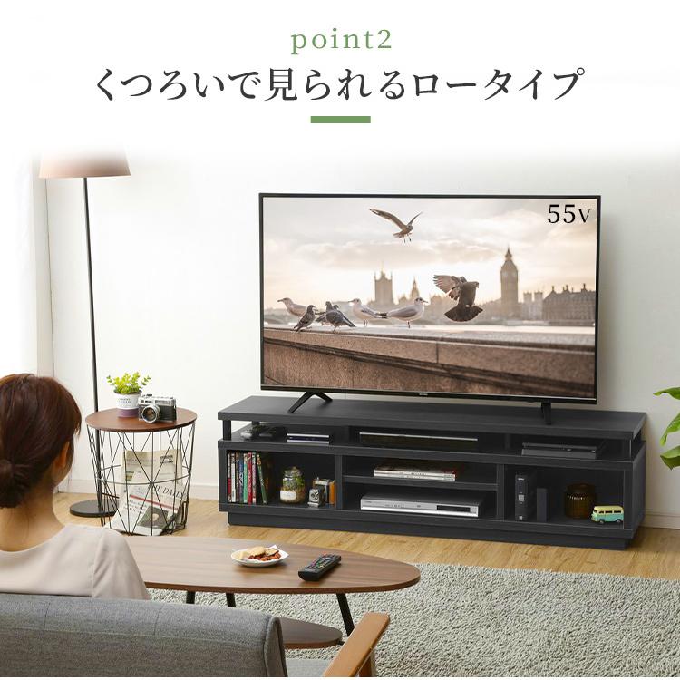 IRIS OHYAMA（アイリスオーヤマ） テレビ台 ローボード おしゃれ 150